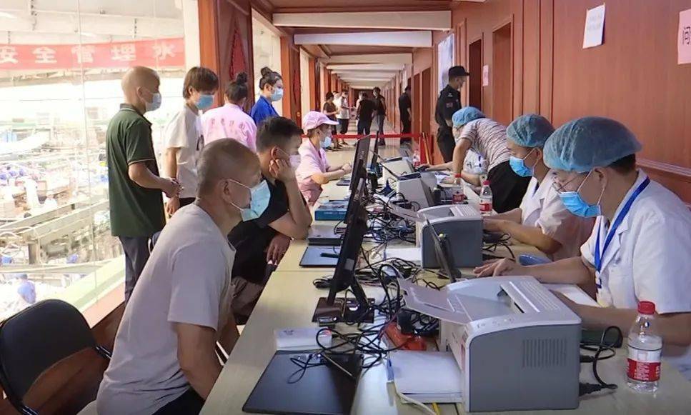 新门内部资料准确大全更新,新门内部资料准确大全更新详解