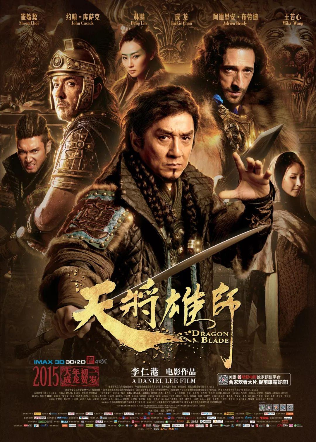 2025年澳门历史记录,澳门历史记录，探寻澳门在XXXX年的独特魅力与变迁之旅