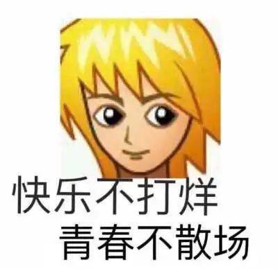 新澳门2025年天天免费资料大全,澳门新纪元，探索未来的免费资讯宝库（新澳门2025年天天免费资料大全）