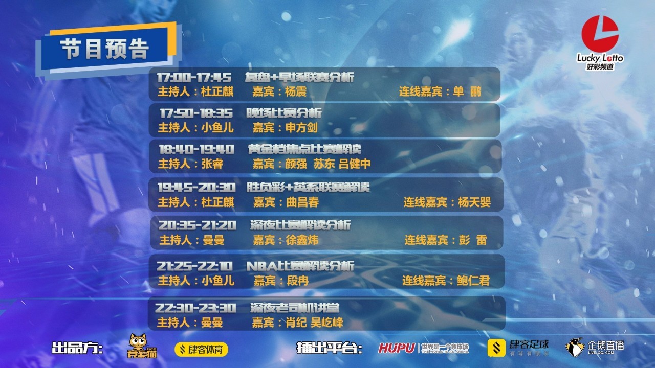 2025澳门天天开好彩大全凤凰天机,澳门凤凰天机与天天开好彩的展望