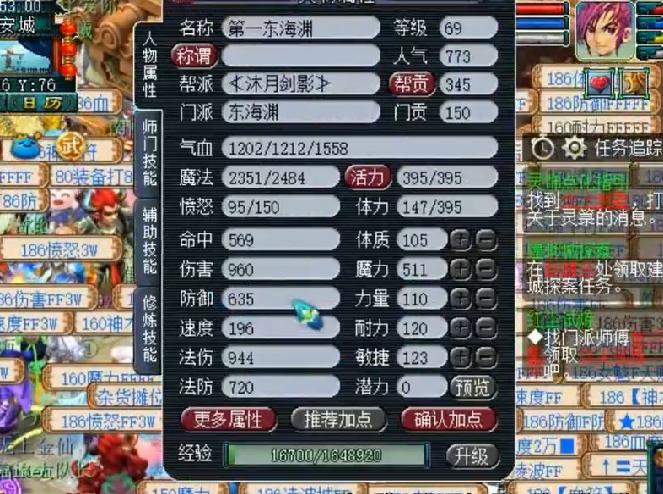 天下彩(944:CC)免费资料大全,天下彩（944:CC）免费资料大全，探索与解析