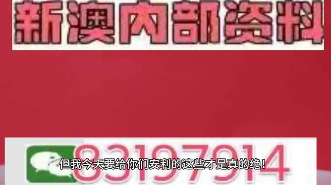 科技 第146页