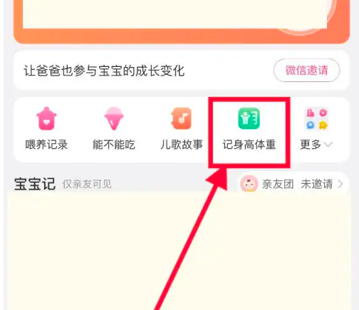天天彩免费资料大全正版查询澳门,天天彩免费资料大全正版查询澳门——探索彩票世界的宝藏之地