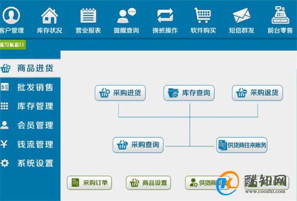 管家婆一肖中一码630,揭秘管家婆一肖中一码的秘密，探寻数字630背后的故事