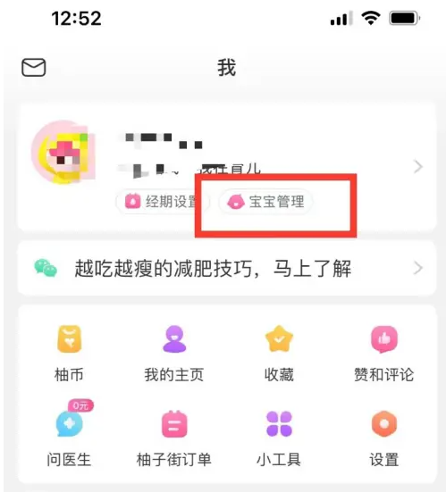 新澳天天开奖资料大全最新版,新澳天天开奖资料大全最新版，掌握最新开奖动态，赢取丰厚奖励
