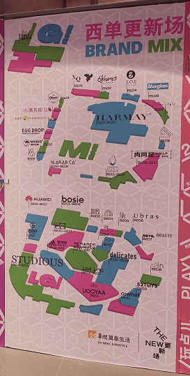 2025新澳天天彩资料大全,2025新澳天天彩资料大全——探索未来彩票的新领域