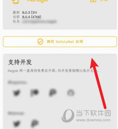 澳门彩历史开彩记录,澳门彩历史开彩记录，追溯彩票文化的源头与发展