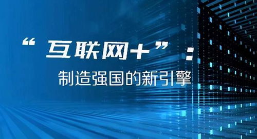 香港澳门今晚开奖结果,香港澳门今晚开奖结果，期待与惊喜的交汇