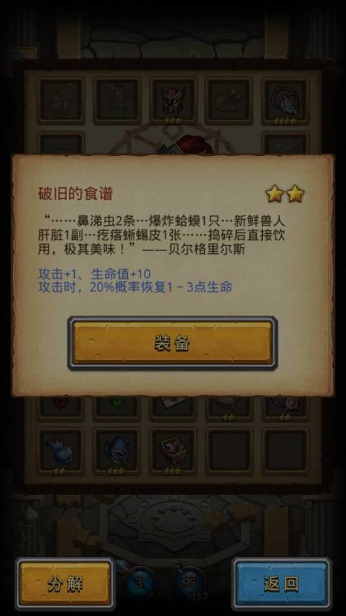 奥门正版资料免费大全,奥门正版资料免费大全，探索与了解