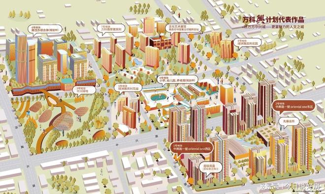 2025年新澳芳草地资料,新澳芳草地——探索未来的生活蓝图