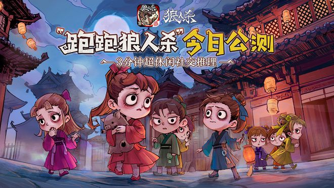 7777788888奥门跑跑马,探索澳门文化，77777与88888的跑跑马故事