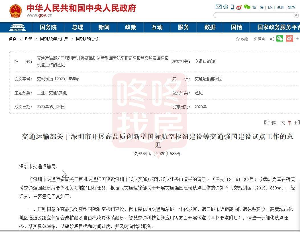2025新澳三期必出一肖,揭秘2025新澳三期彩票必出一肖的神秘面纱