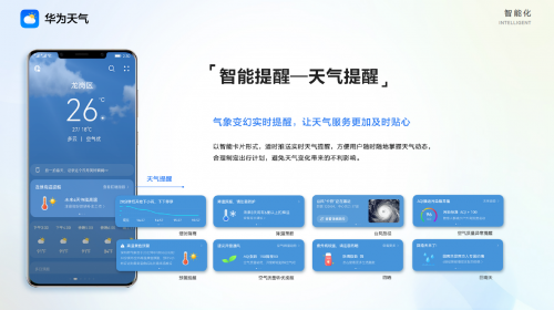 2025免费精准资料,探索未来之门，2025免费精准资料引领时代进步