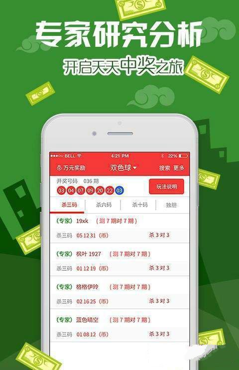 澳门一肖一码100准最准一肖_,澳门一肖一码，揭秘最准的预测秘密