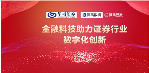 一码中中特,一码中中特，探索中国特色数字时代的独特魅力