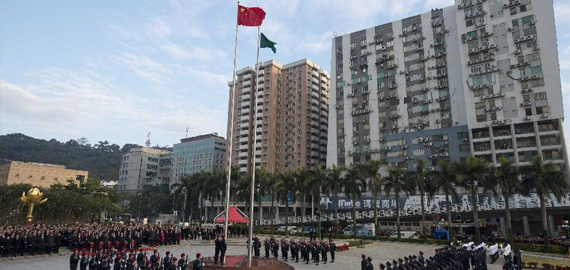 科技 第136页