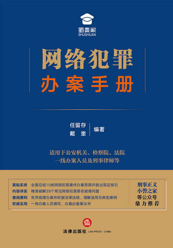 正版资料免费大全精准,正版资料免费大全精准获取指南