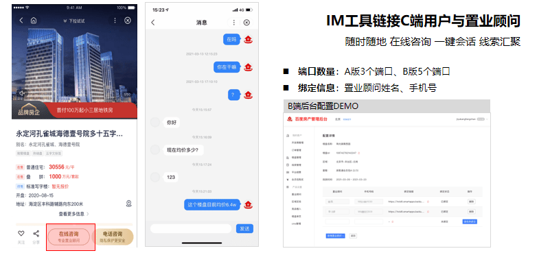 第400页