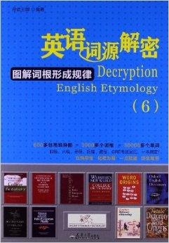 2025新奥历史开奖记录28期,揭秘新奥历史开奖记录，探寻第28期的奥秘与未来展望（关键词，新奥历史开奖记录第28期）