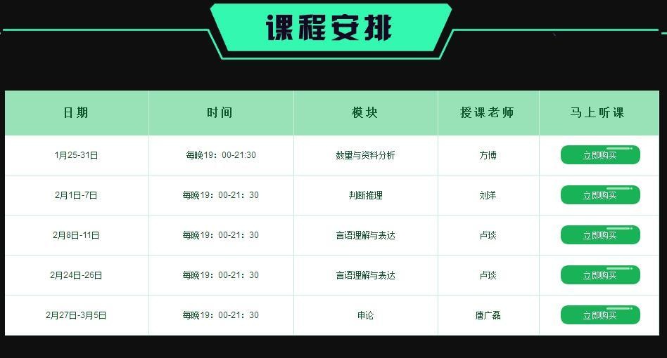 新奥门资料大全正版资料2025年,新澳门资料大全正版资料2025年，探索与解读