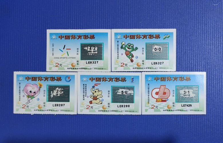 2025澳门六今晚开奖结果出来直播,澳门六今晚开奖结果直播，探索彩票背后的故事与期待