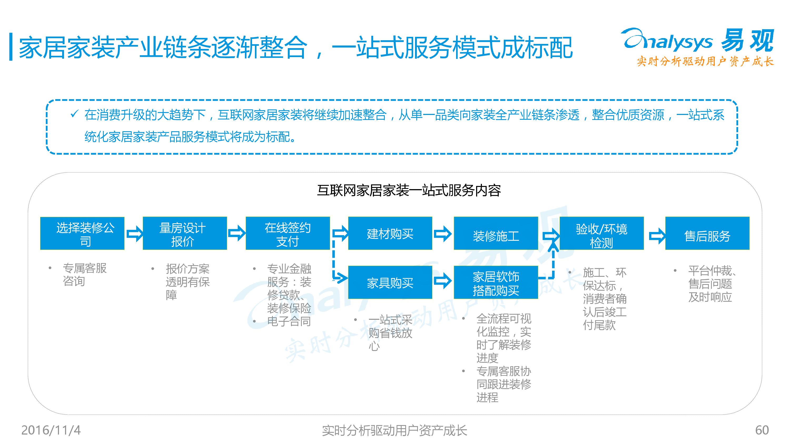 新澳门彩精准一码内陪网站,探索新澳门彩精准一码内陪网站，揭秘彩票背后的科技力量