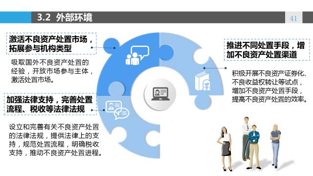 2025新奥精准资料大全,2025新奥精准资料大全，深度解析与前瞻性展望