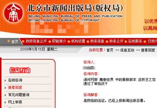 2025年正版免费资料最新版本 管家婆,揭秘未来时代的资讯共享，2025年正版免费资料最新版本与管家婆的角色
