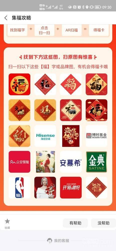 王中王72396网站,探索王中王72396网站，前沿信息的聚集地