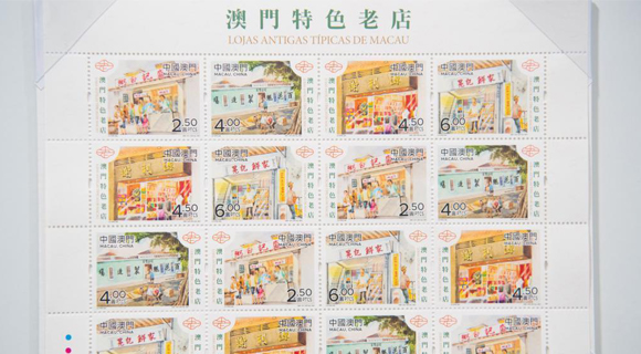 新奥门特免费资料内部玄机,新澳门特免费资料内部玄机探索