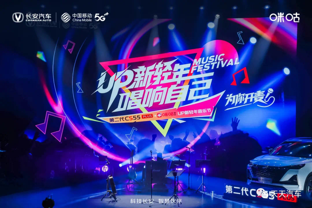 现场开奖澳门直播,澳门直播，现场开奖的激情与魅力
