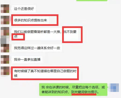 2O24管家婆一码一肖资料,揭秘2O24管家婆一码一肖资料——探寻幸运之码的奥秘