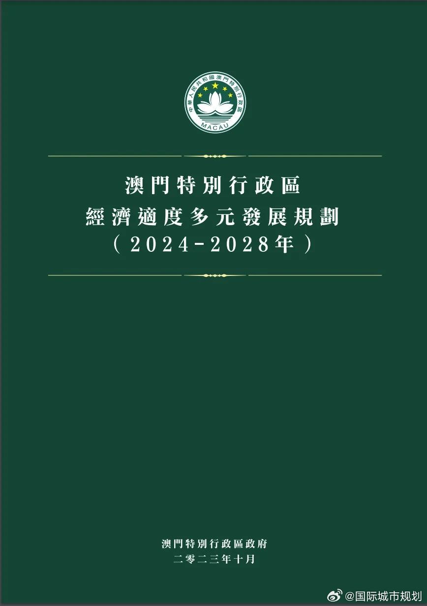 资讯 第133页