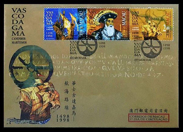 澳门精准正版免费大全,澳门精准正版免费大全，探索澳门的文化与资源