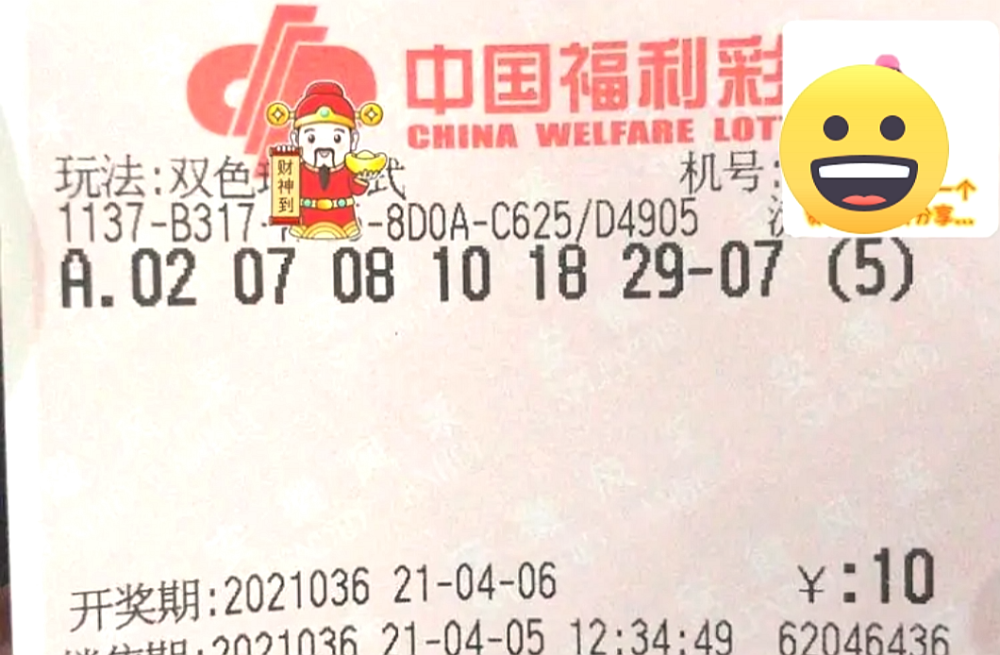 2025年澳门特马今晚号码,澳门特马2025年今晚号码的神秘面纱