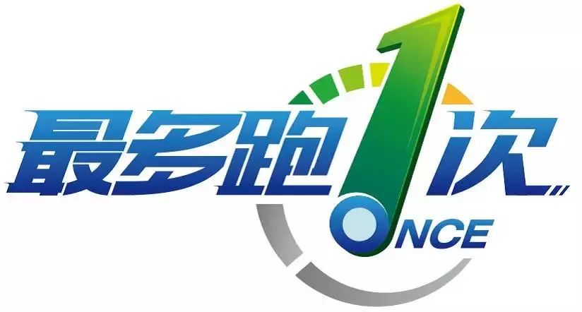 新奥澳彩资料免费提供,新奥澳彩资料免费提供的全面解析