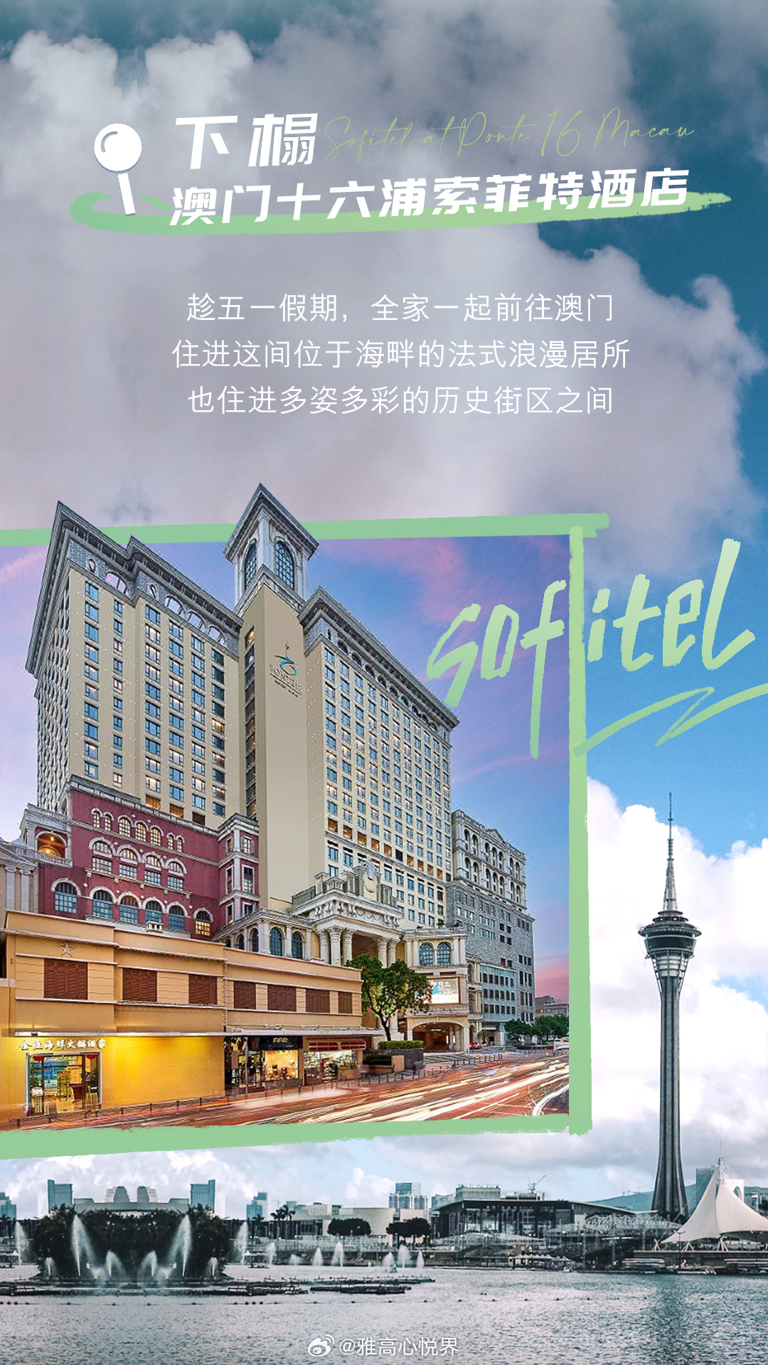 资讯 第132页