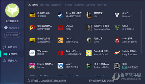 澳门开奖结果2023,澳门开奖结果2023，探索与解析