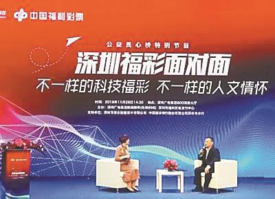 2025澳门天天六开奖彩免费,澳门彩票的未来展望，2025天天六开奖彩免费趋势分析