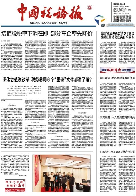 2025年澳门大全免费,澳门未来展望，2025年大全免费时代来临