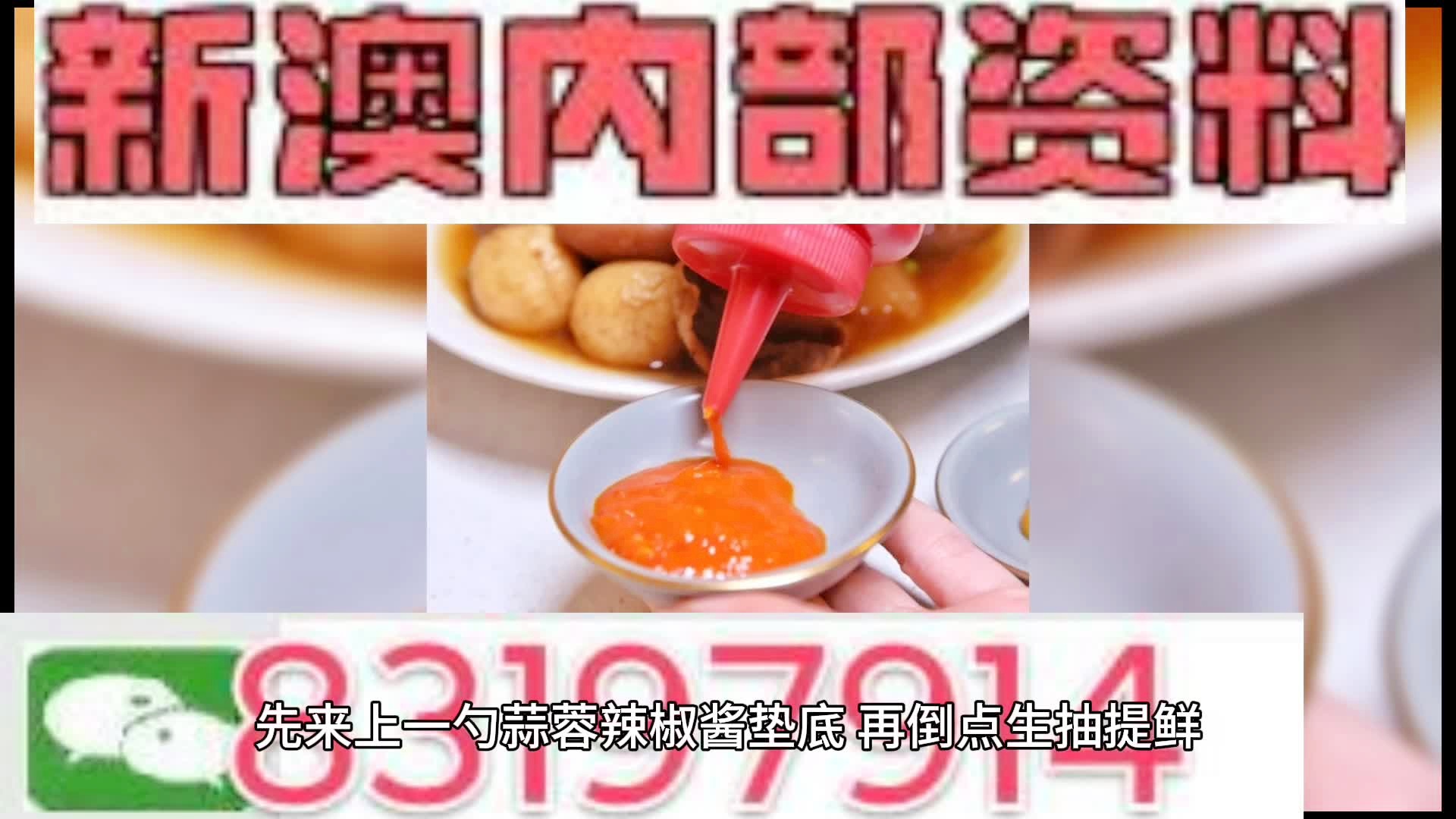 资讯 第130页