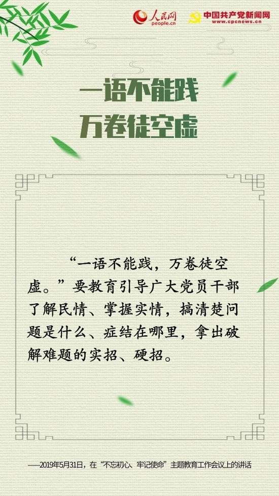 传真马会传真新澳门1877,传真马会传真新澳门，探索数字时代的机遇与挑战