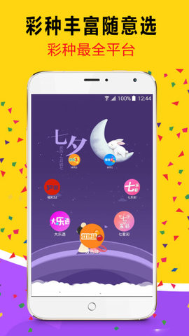 新澳门六开奖结果资料查询,新澳门六开奖结果资料查询，探索与解读