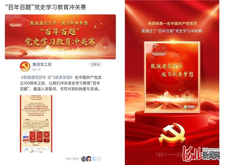 新奥门天天彩免费资料大全,新澳门天天彩免费资料大全——探索彩票世界的奥秘与乐趣