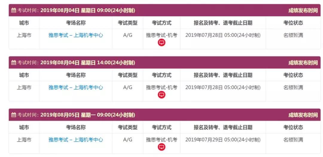 2025新奥正版全年免费资料,探索未来，免费获取新奥正版资料的机遇与挑战