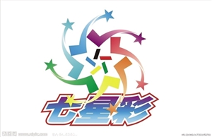 2025澳门特马今晚开奖07期,澳门特马今晚开奖07期，期待与惊喜的交融