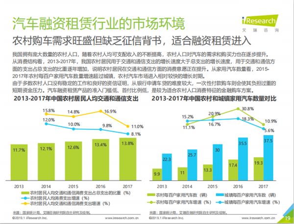 2025新澳免费资科五不中料,探索未来教育，新澳免费资科五不中料现象及其影响
