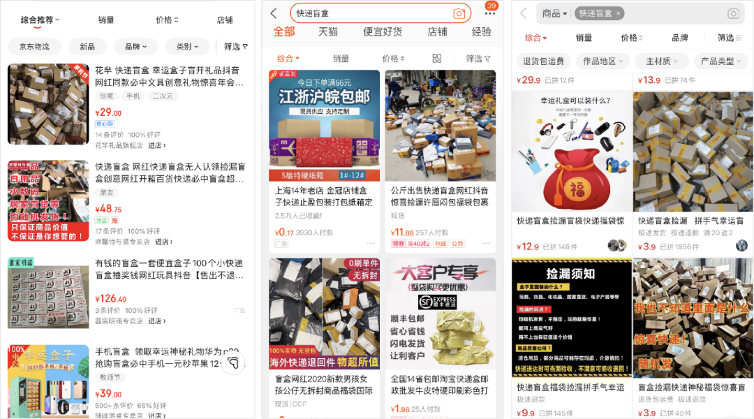 管家婆一码一肖一种大全,揭秘管家婆一码一肖一种大全，探寻背后的秘密