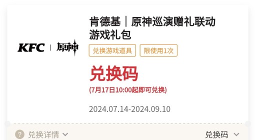 4949开奖免费资料澳门,澳门4949开奖免费资料揭秘