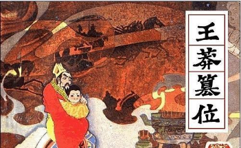 黄大仙三期内必开一肖,黄大仙三期内必开一肖，神秘预言背后的故事与启示